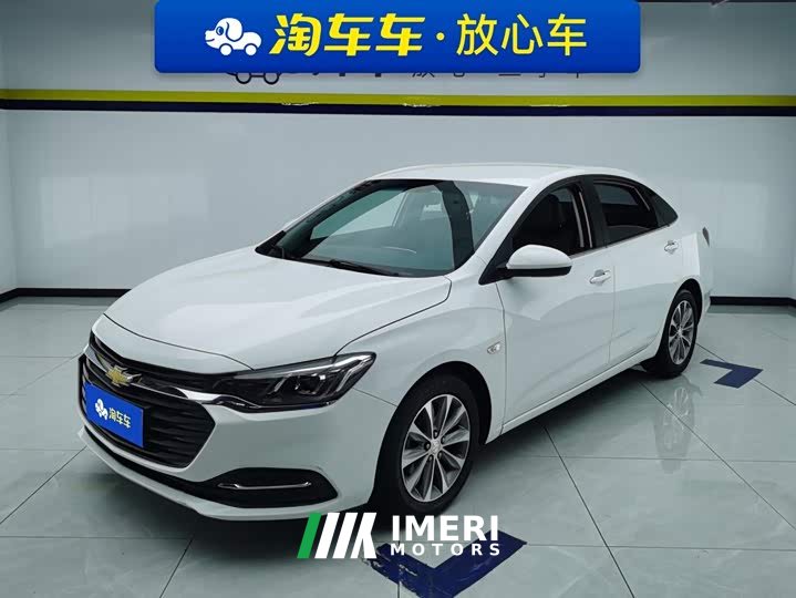 Chevrolet Cruze 320 Automatic Enjoy Edition