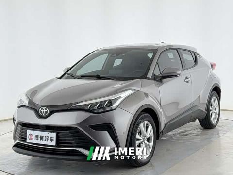 2021 Toyota Yize IZOA 2.0L Yixiang Edition