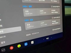 Tesla Model Y 2022 Facelift Rear-Wheel Drive - ფოტო 17