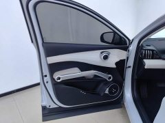 BYD Yuan Plus Champion Edition 510KM Transcendent - ფოტო 7