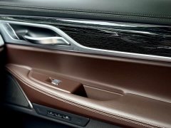 BMW 7 Series 730Li M Sport Package - ფოტო 16