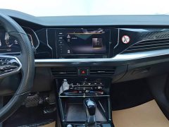 Volkswagen Passat Facelift 330TSI Elite - ფოტო 13