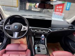 BMW i3 eDrive 35 L - ფოტო 6