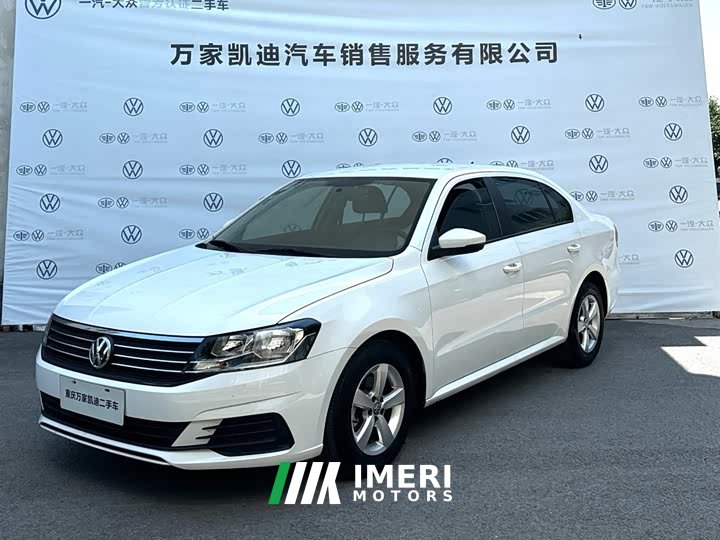 Volkswagen Lavida Qihang 1.5L Automatic Fashion Edition National VI