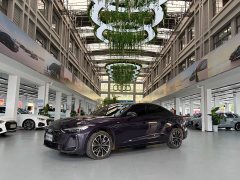 Audi A5L 2026 2.0T Sport Plus - ფოტო 1