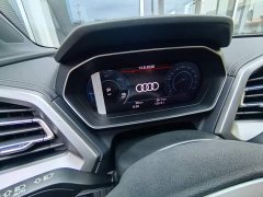 Audi Q4 e-tron 40 e-tron Trendsetter Edition - ფოტო 10