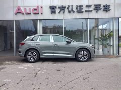 Audi Q4 e-tron 40 e-tron Trendsetter Edition - ფოტო 3