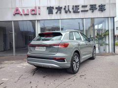 Audi Q4 e-tron 40 e-tron Trendsetter Edition - ფოტო 4
