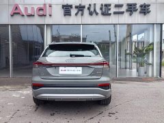 Audi Q4 e-tron 40 e-tron Trendsetter Edition - ფოტო 5