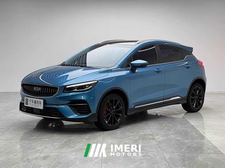 Geely Emgrand S 2021 1.4T CVT Luxury - ავტომობილი ჩინეთიდან