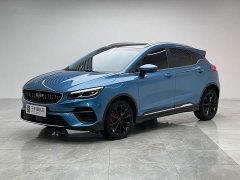 Geely Emgrand S 2021 1.4T CVT Luxury - ფოტო 1