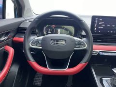 Geely Emgrand S 2021 1.4T CVT Luxury - ფოტო 12