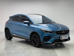 Geely Emgrand S 2021 1.4T CVT Luxury - ფოტო 3