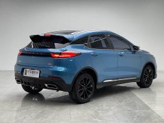 Geely Emgrand S 2021 1.4T CVT Luxury - ფოტო 6