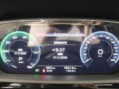 Audi e-tron 2021 50 quattro Luxury - ფოტო 6