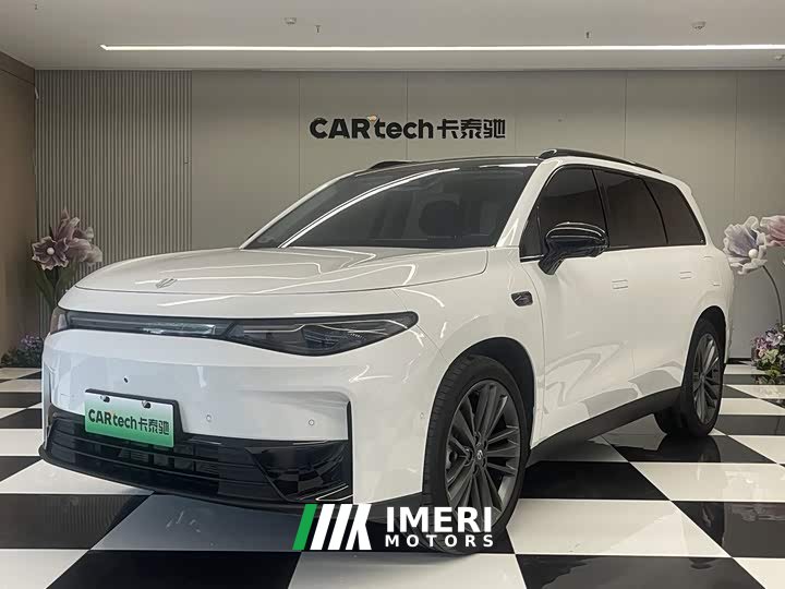 Leapmotor C16 Pure Electric 520 Deluxe Edition