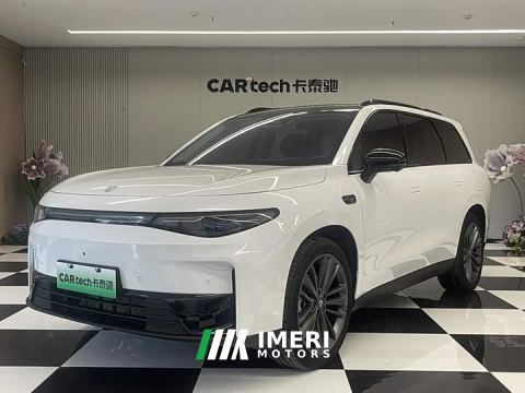 2024 Leapmotor C16 Pure Electric 520 Deluxe Edition