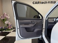 Leapmotor C16 Pure Electric 520 Deluxe Edition - ფოტო 15