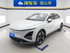Wuling Xingguang 2025 150km Smart Advanced Edition - ფოტო 1