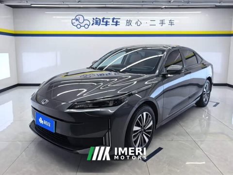 2024 Changan Qiyuan A05 Classic 145 Pro - ავტომობილი ჩინეთიდან