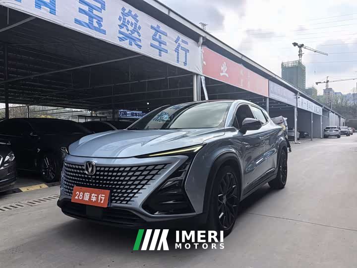 Changan UNI-T 2.0T Premium