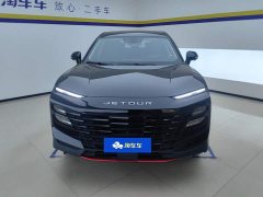 Jetour Jietu Dasheng 1.5T DCT Longteng Pro - ფოტო 2