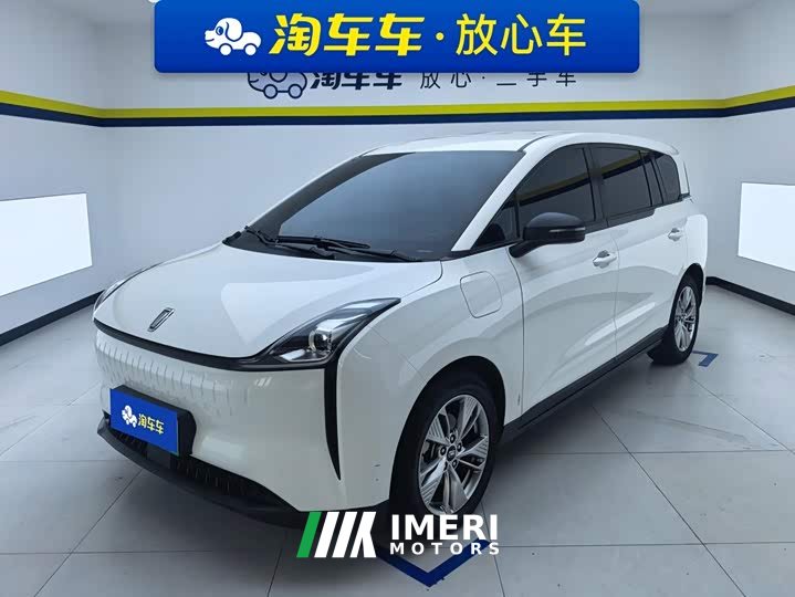 FAW Besturn NAT PRO Comfort Travel Extended Range Battery Swap Version 401km