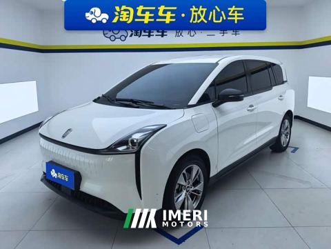 2024 Bestune NAT PRO Comfort Travel Extended Range Battery Swap Version 401km