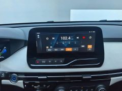 FAW Besturn NAT PRO Comfort Travel Extended Range Battery Swap Version 401km - ფოტო 13