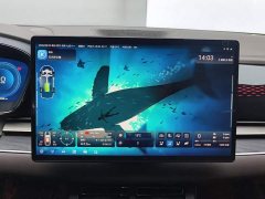 BYD Han DM-i Champion Edition 121KM Premium - ფოტო 13