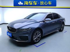 Geely Xingui Xingrui 2.0T Diesel Luxury - ფოტო 1