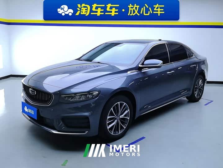 Geely Xingui Xingrui 2.0T Diesel Luxury