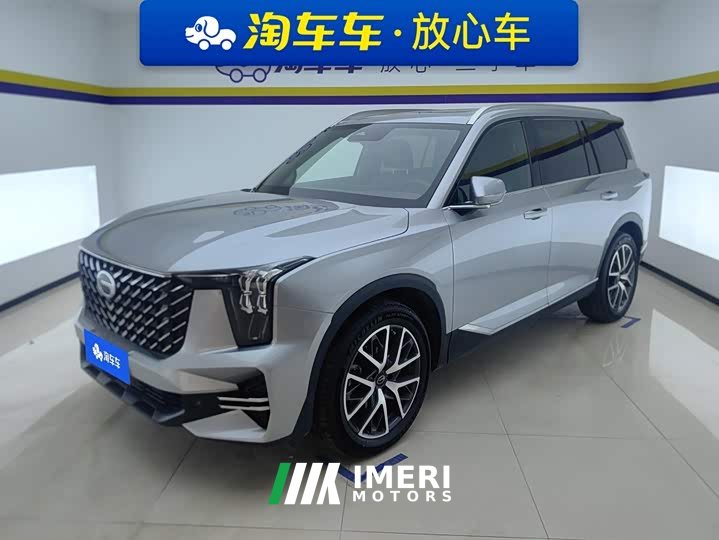 GAC Aion GS8 2024 Pioneer Series 2.0T GDI FWD Luxury Smart Connected 7-Seater - ავტომობილი ჩინეთიდან