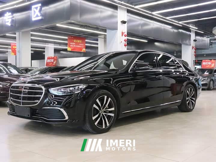 Mercedes-Benz S-Class S 400 L Luxury