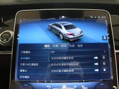 Mercedes-Benz S-Class S 400 L Luxury - ფოტო 11