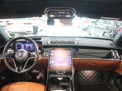 Mercedes-Benz S-Class S 400 L Luxury - ფოტო 6