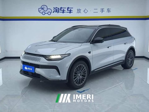 2025 Leapmotor Leapo C11 2024 Extended Range 300 Deluxe Edition - ავტომობილი ჩინეთიდან