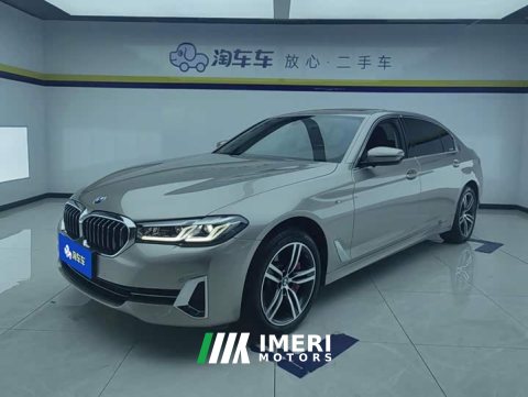 2023 BMW 5 Series 530Li Premier Luxury Package - ავტომობილი ჩინეთიდან