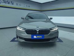 BMW 5 Series 530Li Premier Luxury Package - ფოტო 2