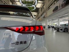 Audi A3 2025 Sportback 35TFSI Prestige Plus Luxury Selection Package - ფოტო 13