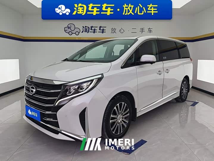 GAC Aion M8 Lingxiu Series 390T Luxury Edition