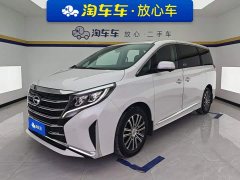 GAC Aion M8 Lingxiu Series 390T Luxury Edition - ფოტო 1