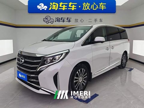 2023 GAC Aion M8 Lingxiu Series 390T Luxury Edition - ავტომობილი ჩინეთიდან