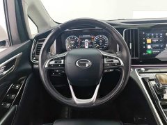 GAC Aion M8 Lingxiu Series 390T Luxury Edition - ფოტო 15