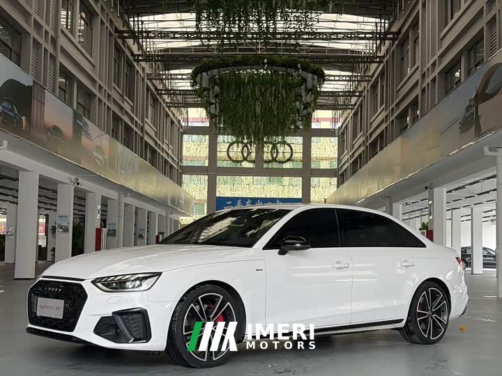 Audi A4L 45 TFSI quattro Dynamic Luxury Edition - ავტომობილი ჩინეთიდან