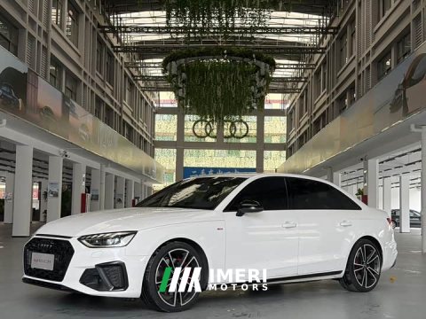 2023 Audi A4L 45 TFSI quattro Dynamic Luxury Edition - ავტომობილი ჩინეთიდან