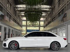 Audi A4L 45 TFSI quattro Dynamic Luxury Edition - ფოტო 2