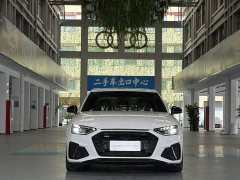 Audi A4L 45 TFSI quattro Dynamic Luxury Edition - ფოტო 5