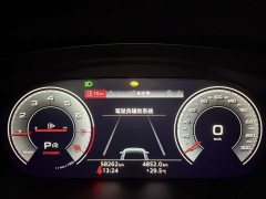 Audi A4L 45 TFSI quattro Dynamic Luxury Edition - ფოტო 7