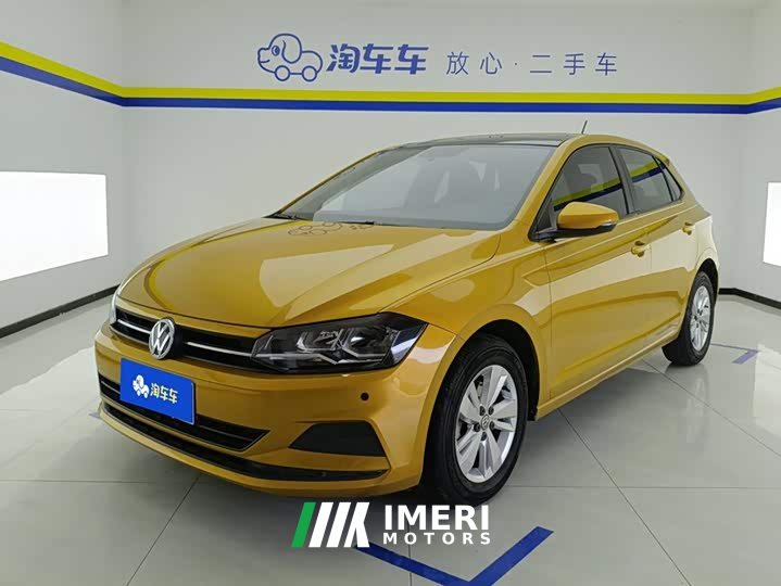 Volkswagen Polo Plus 1.5L Automatic Panoramic Sunroof Comfort Edition